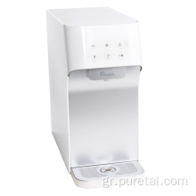 RO Instant Heating Hot and Cold Water Distenser